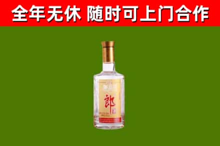 黑河回收郎酒